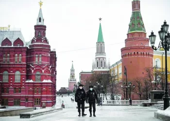 Mais de 570 diplomatas  russos expulsos desde a  invasão à Ucrânia