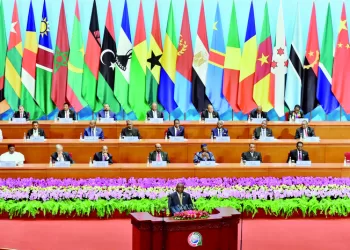 O apoio amistoso da China à África  não é nada “armadilha da dívida”