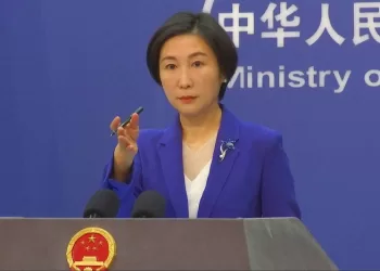 MRE da China afirma ‘não  evitar nem temer’ concorrência com os EUA e  defende cooperação mútua