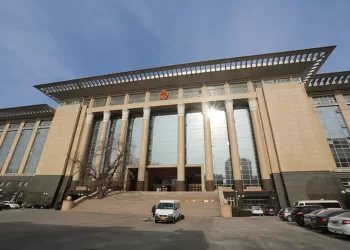 China registou em 2022 menor  taxa de crimes violentos das  últimas décadas