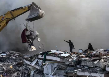 OMS estima que número de mortos  do sismo pode chegar aos 20 mil