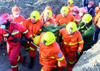 Inundação em  mina de carvão  na China faz  pelo menos  quatro mortos