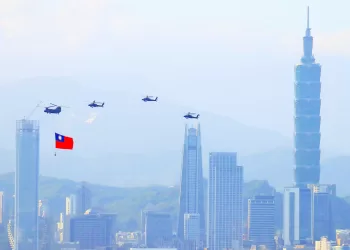O mundo precisa de apoiar China sobre Taiwa