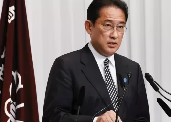 Japão vai presidir a reunião de ministros das Finanças do G7