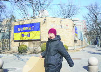 China alerta embaixadas em Pequim contra “propaganda” em aparente referência à Ucrânia