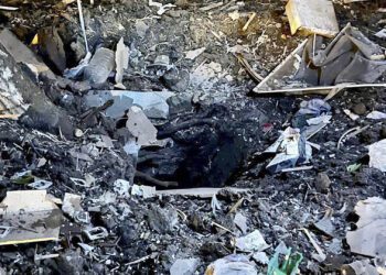 Vários ataques nocturnos com ‘drones’ relatados na região russa de Belgorod
