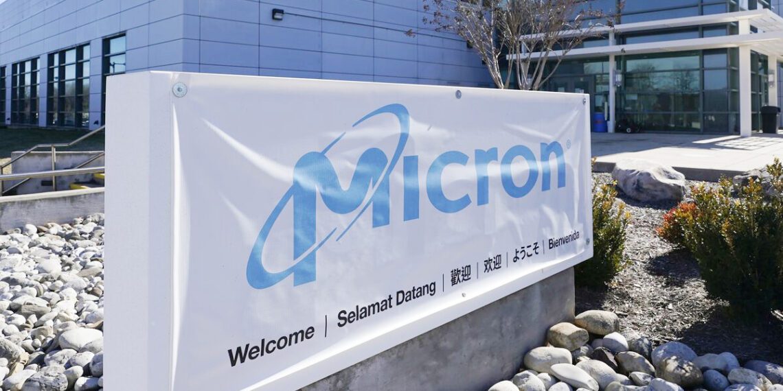 EUA com “sérias  preocupações” após bloqueio chinês à americana Micron