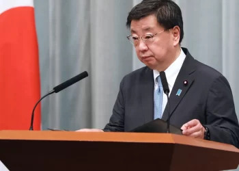 Japão apresenta queixa contra a China na Organização Mundial do Comércio