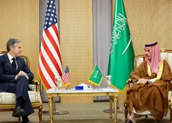 EUA e Arábia Saudita negociam aliança para obter metais em África