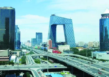 A Minha viagem a Beijng/China