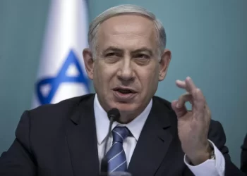 Supremo inicia processo para analisar reforma do governo de Israel