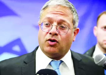 Israel desmantela alegado plano iraniano para matar ministro da extrema-direita