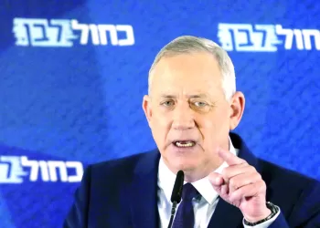 Ex-ministro da Defesa de Israel afirma que conflito com Hamas pode se alongar por muito tempo