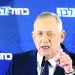 Ex-ministro da Defesa de Israel afirma que conflito com Hamas pode se alongar por muito tempo