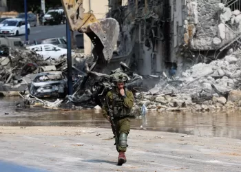 Activado oficialmente estado de guerra em Israel