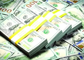 AIPEX com carteira de projectos avaliados em USD 9.7 mil milhões