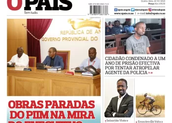 Editorial: PIIM