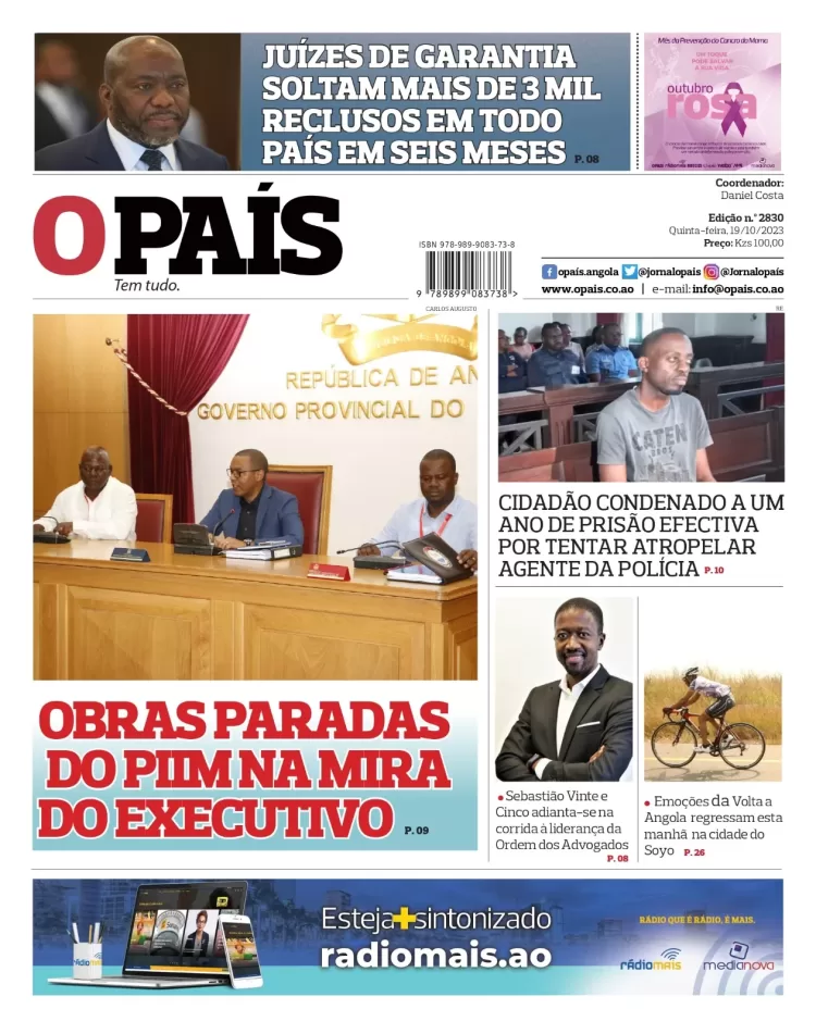 Editorial: PIIM