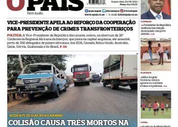 Editorial: Interpol
