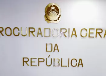 PGR confirma abertura de inquérito contra o administrador
