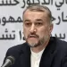 Irão garante apoio ao Hamas e Jihad Islâmica