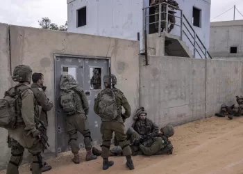 EUA, através do Qatar, estão em contacto com movimento Hamas, diz fonte diplomática