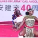 Concorrentes no concurso “ChinAnGoog” serão premiados em Dezembro