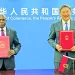 F.E.L.I.Z. marca o 40º Aniversário do Estabelecimento das Relações Diplomáticas China-Angola