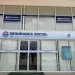 Empresas devem mais 100 mil milhões de kwanzas à Segurança Social