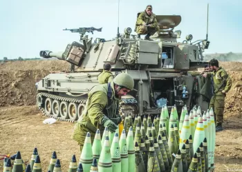Blinken informa Israel sobre encerrar operações na Faixa de Gaza antes do Ano Novo