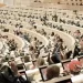 OGE – 2024 vai à votação final hoje na Assembleia Nacional