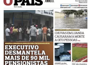 Editorial: PIIM