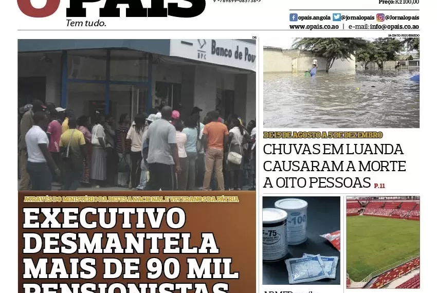 Editorial: PIIM