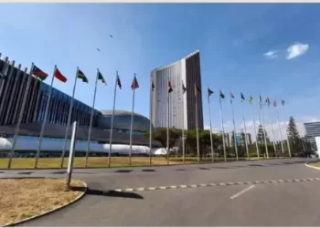 UA prepara 37.ª Sessão Ordinária da Assembleia dos chefes de Estado e de Governo