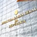 PGR e UNODC capacitam magistrados sobre Investigações Financeiras e Branqueamento de Capitais