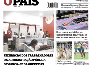 Editorial: Pesca desordenada