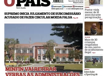 Editorial: Alarmante