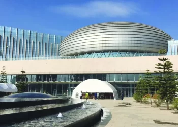 Angola e União Africana: Participação e Engajamento (I)
