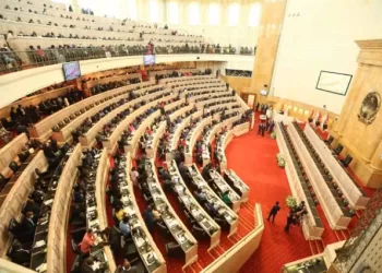Proposta sobre a nova DPA aprovada e começa a ser discutida Quarta-feira na Assembleia Nacional