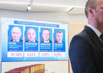Comissão Eleitoral Central russa declara oficialmente Vladimir Putin presidente eleito do país