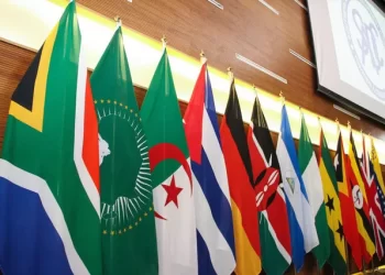 Lusaka acolhe hoje cimeira extraordinária da SADC