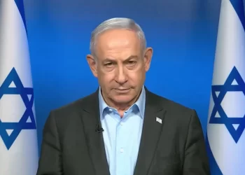 Governo israelita critica intenção espanhola de reconhecer Palestina