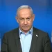 Governo israelita critica intenção espanhola de reconhecer Palestina