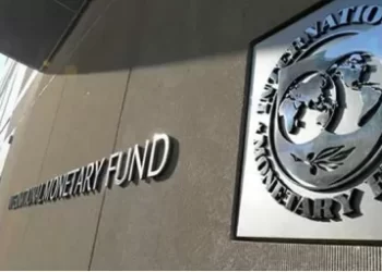 FMI prevê aumento da inflação  para este ano