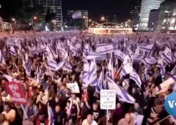 Irão garante aos EUA não querer um  aumento das tensões com Israel
