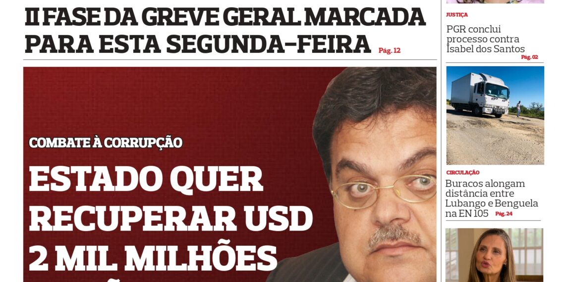 Editorial: O fim da EGTI