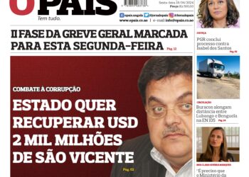 Editorial: O fim da EGTI