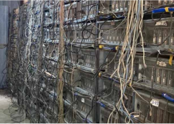 Dois chineses detidos  por branqueamento  de capitais e furto de  energia em mineração  de criptomoedas