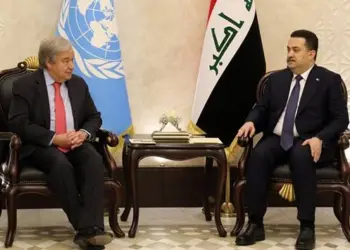 Iraque pediu à ONU