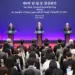 China pede a Seul e Tóquio que rejeitem  “proteccionismo” e “dissociação” económica